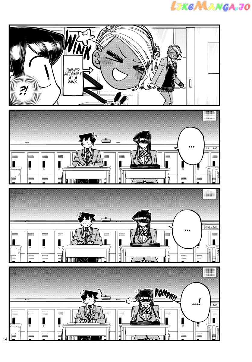 Komi Can